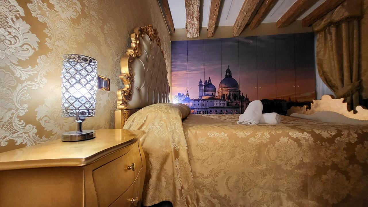 Ca' Fabrizio Close To San Marco Venise Extérieur photo